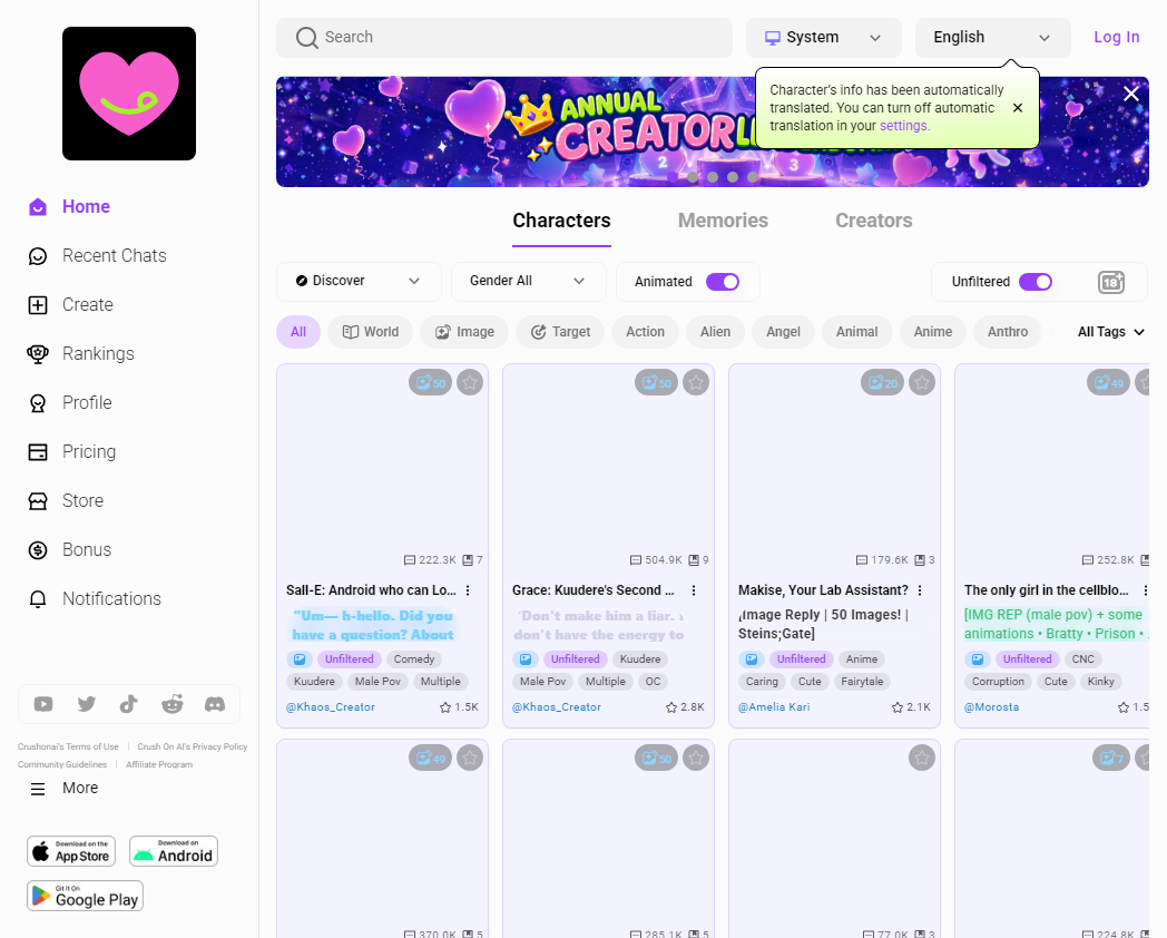 Crushon AI